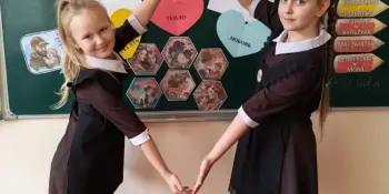 Тепло родительской любви