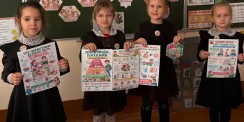 Школа - территория здоровья