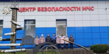 Экскурсия в Центр безопасности МЧС